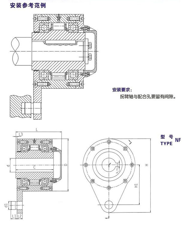 NF逆止器結(jié)構(gòu)圖.jpg